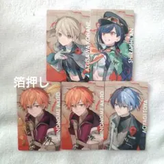 プロセカ セカライ5th 箔押し ビビバス こはね 杏 彰人 冬弥