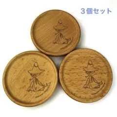 クリスマスSALE⭐︎【ムーミン】 木製コースター（スナフキン）３個セット