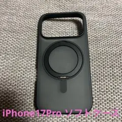 iPhone17Pro MagSafe用リングスタンド付きケース