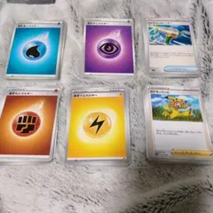 ポケモンカード エネルギー、サポート、グッズカードセット　93枚セット
