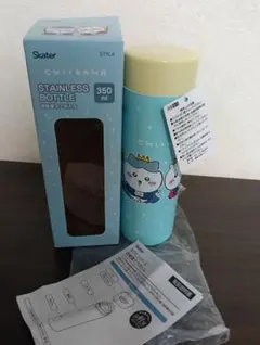 ちいかわ　スケーター　ステンレスボトル　誕生日　タンブラー　ハチワレ 水筒のサムネイル