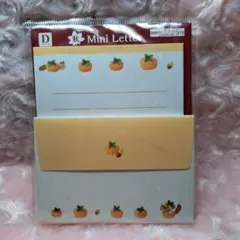 Item thumbnail for item a896d400-807c-4f39-a8bd-8cc4795b4932