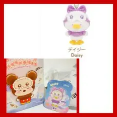 デイジー　TOP TOY ディズニー スリープウェア　アイマスク トップトイ