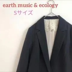 earth music & ecology ジャケット S