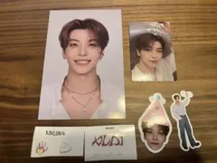 ald1 シンロン fcキット 全セット