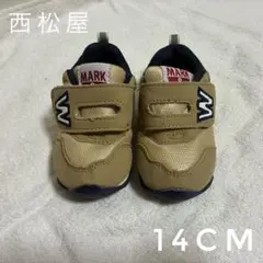 MARK ベビーシューズ 14CM ベージュ　西松屋　シューズ　靴　スニーカー