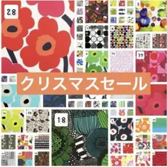 Item thumbnail for item c9b47307-e2a9-4f86-97af-78488aeaf79e