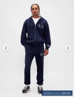 完売商品 GAP30th アニバーサリー ヘビーウェイトジップパーカー