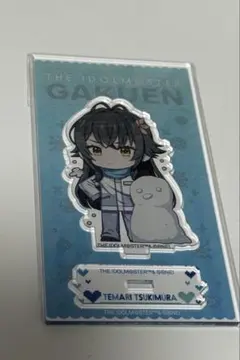 月村手毬 ミニキャラアクリルスタンド 「学園アイドルマスター×狭山スキー場