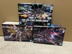 リサーキュレーションカラー ライジングフリーダム ルブリス