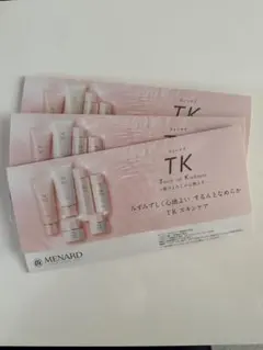 MENARD TK Touch of Kinsetsu トライアルセット