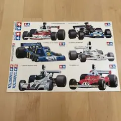 タミヤ　ステッカー