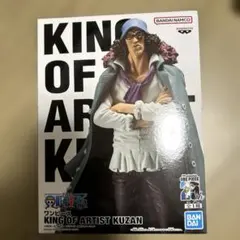 ワンピース KING OF ARTIST KUZAN クザン フィギュア - メルカリ