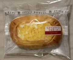 セブンイレブン 一番くじ パンポーチ つぶつぶコーンマヨネーズ