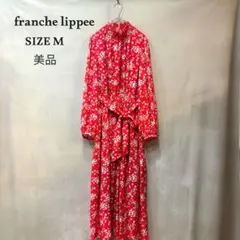 美品 フランシュリッペ 羊 フラワー ハイネック プリント ロングワンピース Mのサムネイル