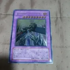 ➊±m31-15  Ｅ・ＨＥＲＯ マグマ・ネオス