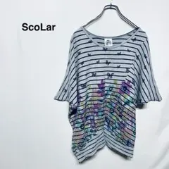 スカラー　ストライプ　蝶花柄　Tシャツ Mサイズ　キャップスリーブ　レギュラー丈