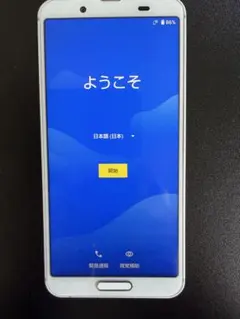 AQUOS Sense3