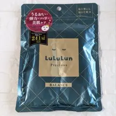 【新品】LuLuLun ルルン　Precious フェイスマスク 7枚　日本製