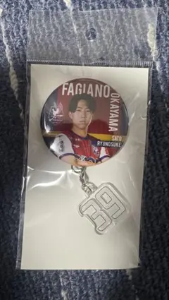 2026年最新】ファジアーノ岡山の人気アイテム - メルカリ