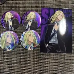 Item thumbnail for item 21812fc4-2d5b-4cd4-92f4-e174c373d372