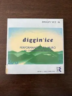【超名盤】diggin' ice 96 / dj muro 特典マグネット付き 超名盤】diggin' ice 96 / dj muro 特典マグネット付き - メルカリ