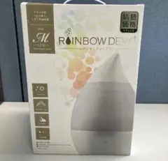 2026年最新】RAINBOW DEW 加湿器の人気アイテム - メルカリ