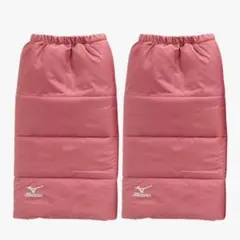 Mizuno 中綿 レッグウォーマー ピンク