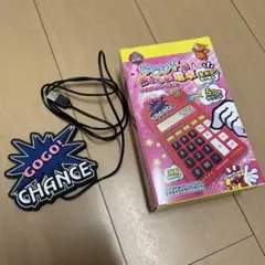 Item thumbnail for item 65dac9e8-143c-4c08-ba1e-e760f9004a39