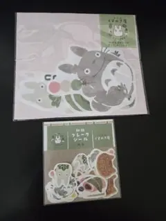 ジブリ　となりのトトロ　ダイカットミニレター&和紙フレークシールセット