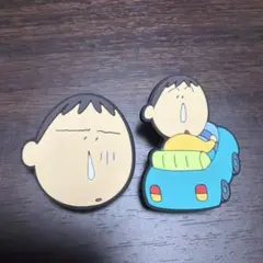ぼーちゃん　クリップ2個セット