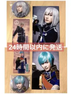 映画刀剣乱舞　黎明　アニメイト特典　骨喰藤四郎 一期一振