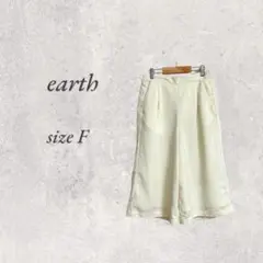 earthアース/ガウチョパンツ/白/フリー/ウエストゴム/無地/No.1715