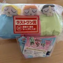パワーパフガールズ一番くじ　ラストワン賞＆E賞