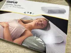 TEMPUR オリジナルピロー グレー