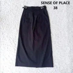 【センスオブプレイスバイアーバンリサーチ】ロングスカート タイト ゴム 黒　38
