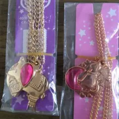 2026年最新】セボンスター 猫の人気アイテム - メルカリ