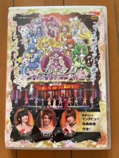 カレン様 リクエスト 5点 まとめ商品