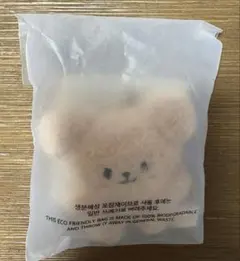 Stray Kids ソウルコン 5'CLOCK スンミン パピーム キーリング