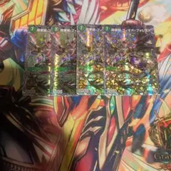 2026年最新】森夢龍 フィオナ・フォレストの人気アイテム - メルカリ
