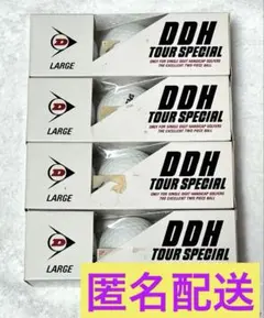 ●DUNLOP DDHゴルフボール(LARGE)12点セットのサムネイル