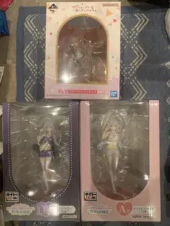 Item thumbnail for item b60e7501-6909-482e-8dbb-53493c5e4966