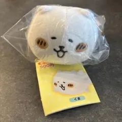 ナガノキャラクターズ ねそべりぬいぐるみ ナガノのくま くま マスコット