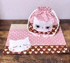 ＊しろねこちゃん柄＊ハート柄＊お弁当袋＊ランチョンマット＊
