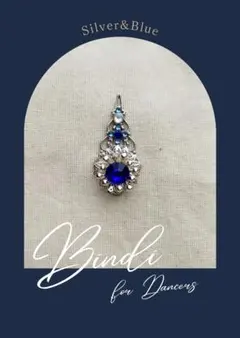 ベリーダンス フュージョン トライバル FCBD ジプシー 民族舞踊 ビンディ