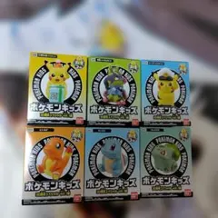 ポケモンキッズ 30周年スペシャル vol.1 フィギュアセット