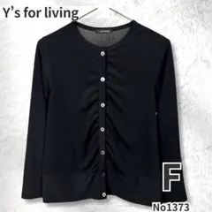 Y’s for living ワイズ 日本製 貝ボタン シャーリング トップスのサムネイル