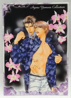 Item thumbnail for item 1aabd506-d79a-4474-aaca-afec2ea6409b