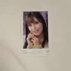 =LOVE ミニフォト vol.9 諸橋 沙夏