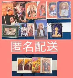 【１５点セット】うたプリ レン ビジュカ ビジュコレ